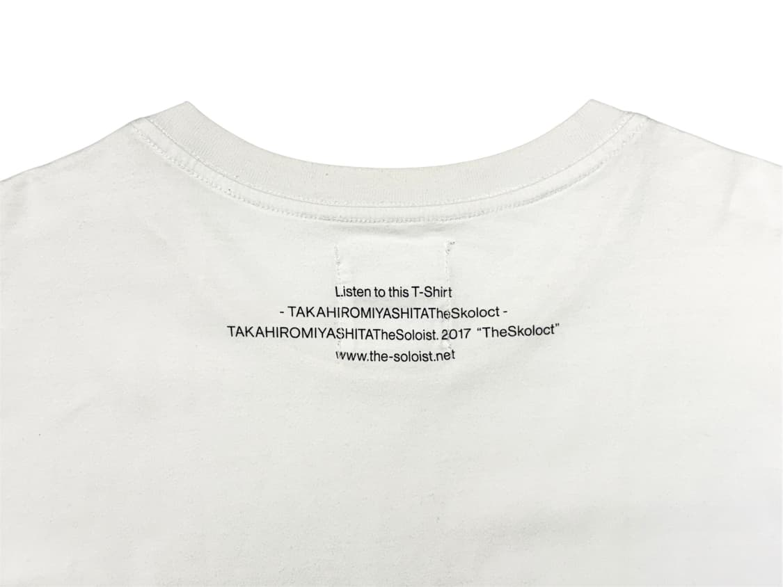 SKOLOCT T-shirt 상품이미지4