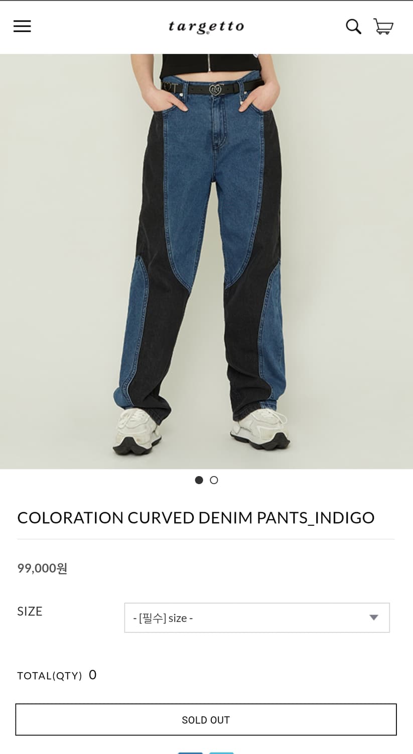 TARGETTO 타게토 배색 세미부츠컷 커브드 데님팬츠 인디고 (28) 상품이미지8
