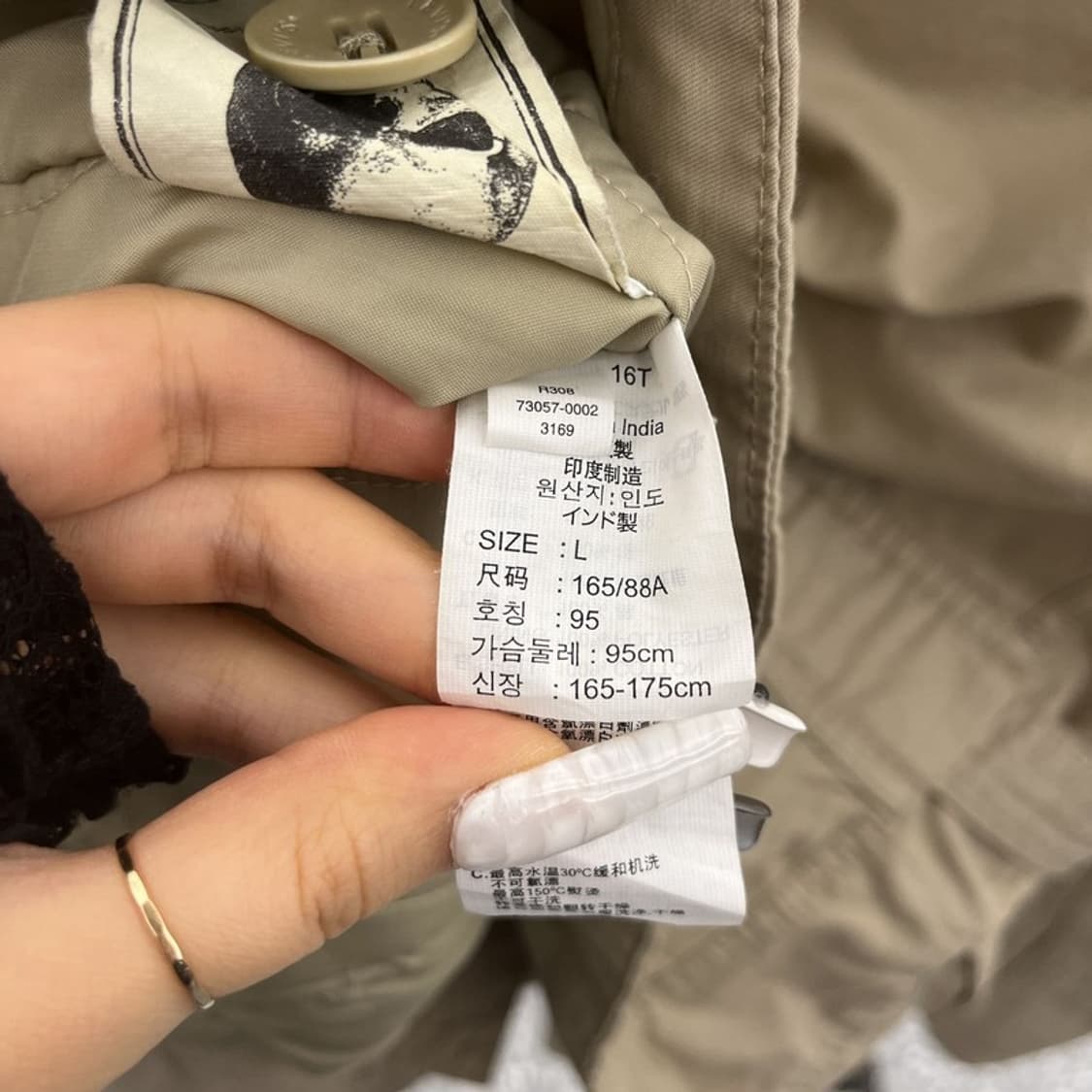 리바이스 빈티지 벨티드 밀리터리 사파리 워크 야상자켓 L C10945 상품이미지6