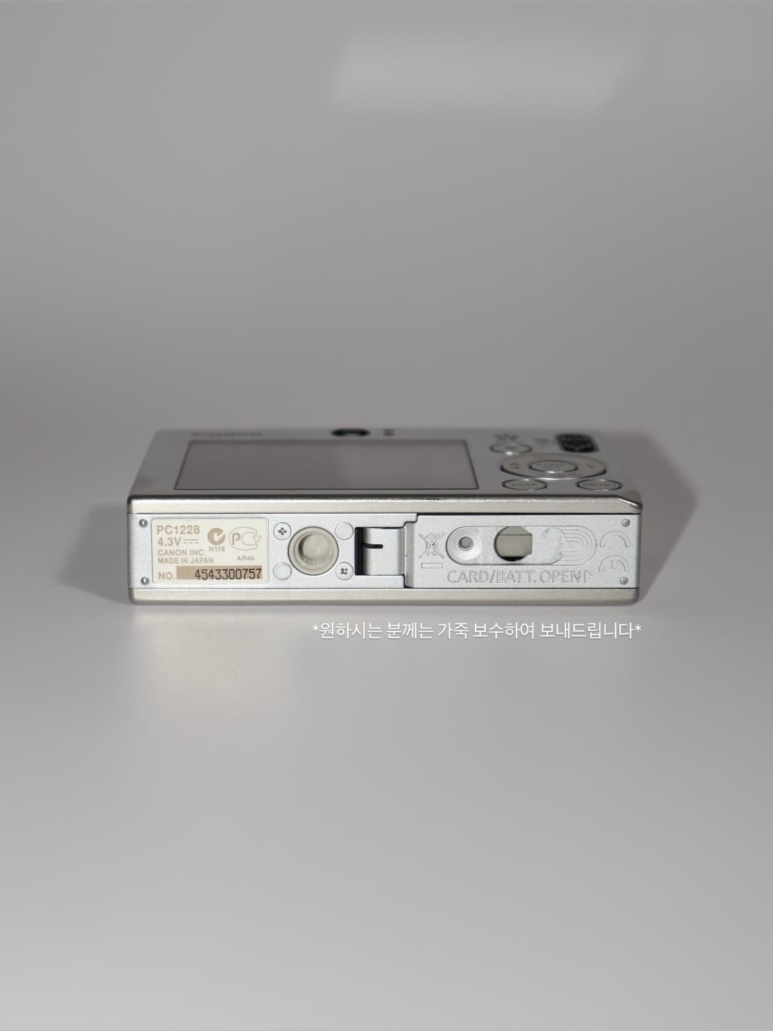 [풀구성!] 캐논 익서스 ixus 70 (익시ixy 10) 실버 디카 상품이미지10