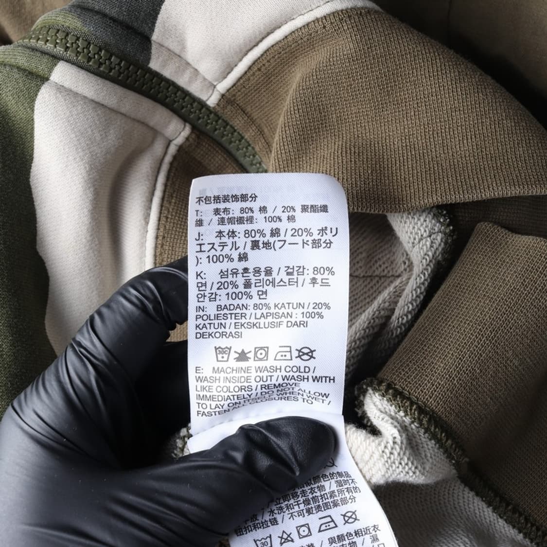 나이키 빈티지 카모플라쥬 풀집 후디 M 상품이미지6