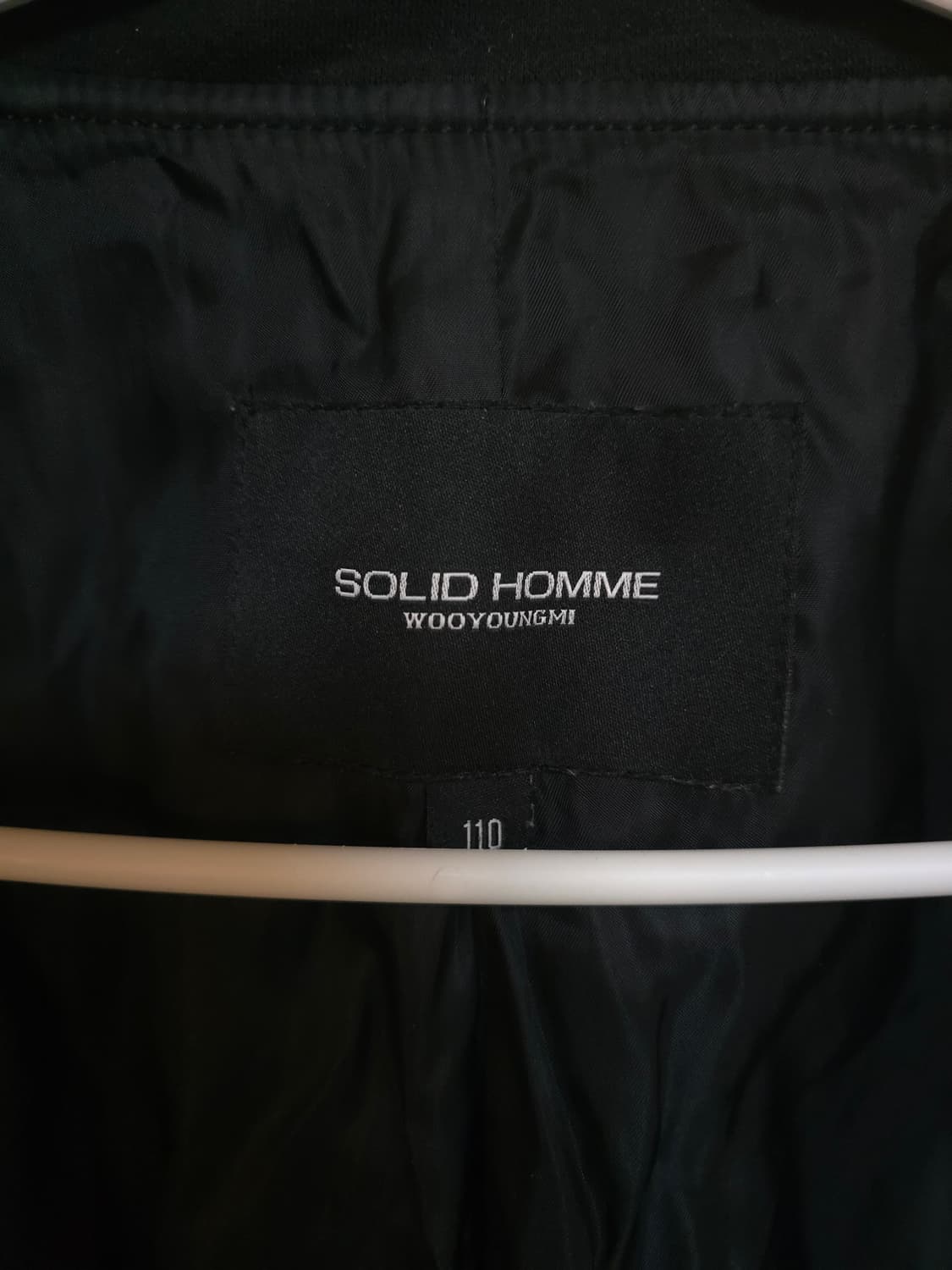 솔리드 옴므 우영미 가죽 자켓 110 (슬림) 상품이미지6