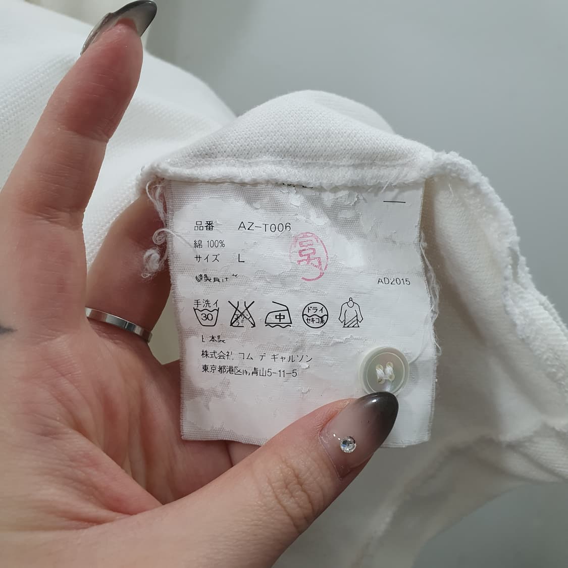 L 꼼데가르송 남성 레드와펜 폴로 데일리 반팔티셔츠 상품이미지5