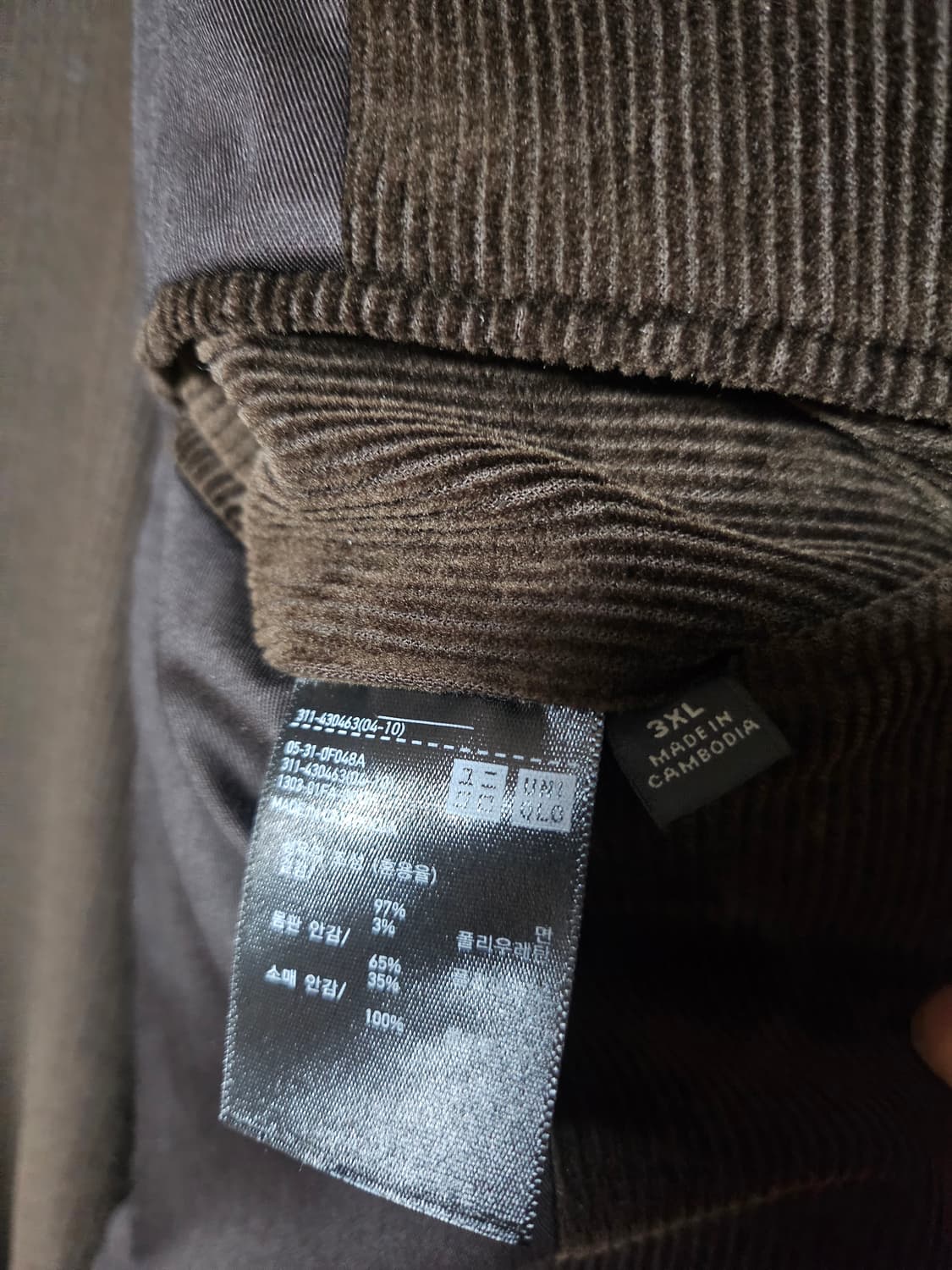 유니클로 코듀로이 셋업 다크브라운 상의 3xl / 하의 XL, L 상품이미지5
