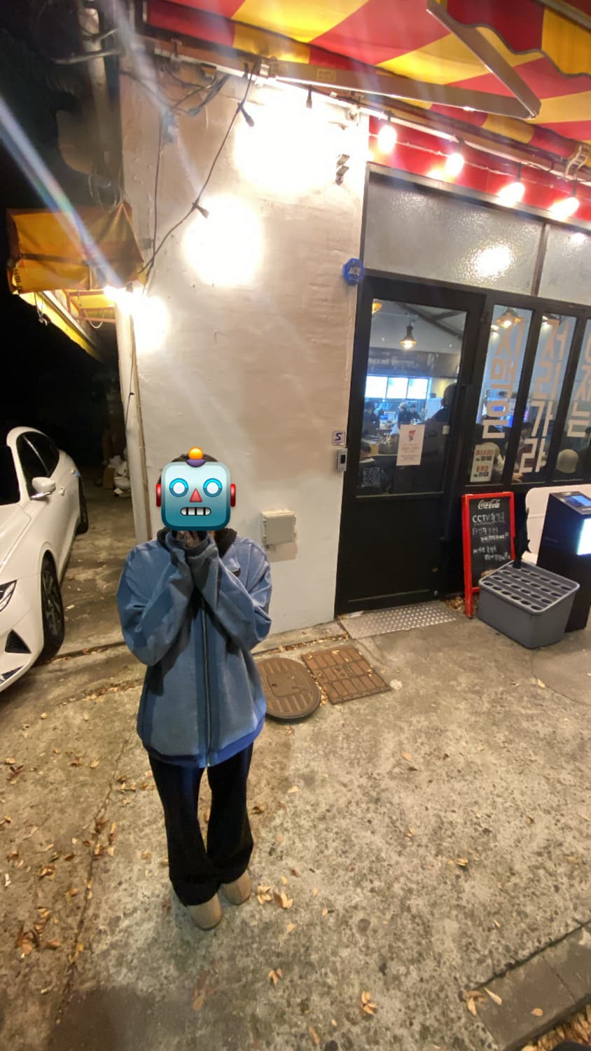 xlim 엑슬림 ep.3 져지 블루 상품이미지2