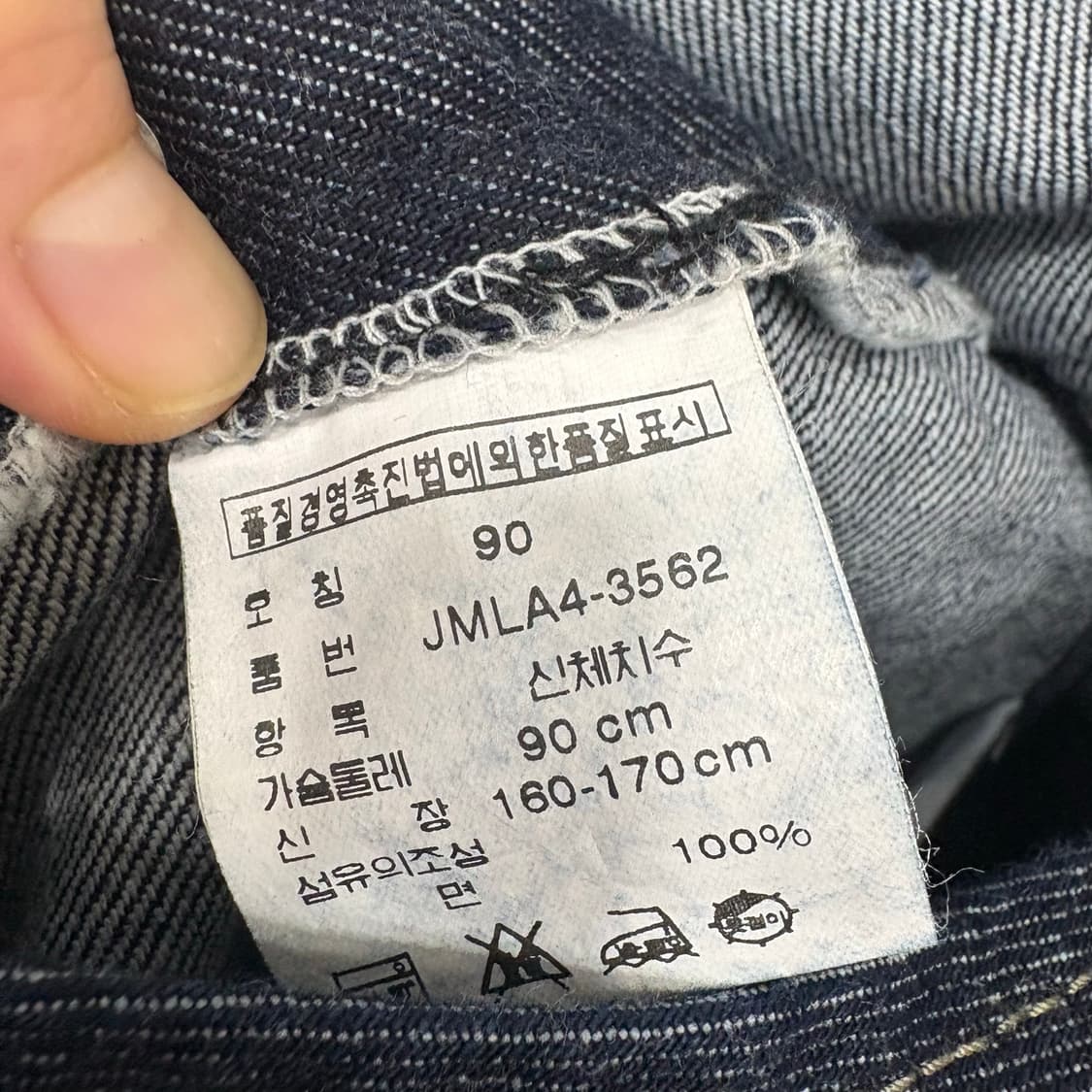 폴로랄프로렌 진스 데님 오버롤 상품이미지4
