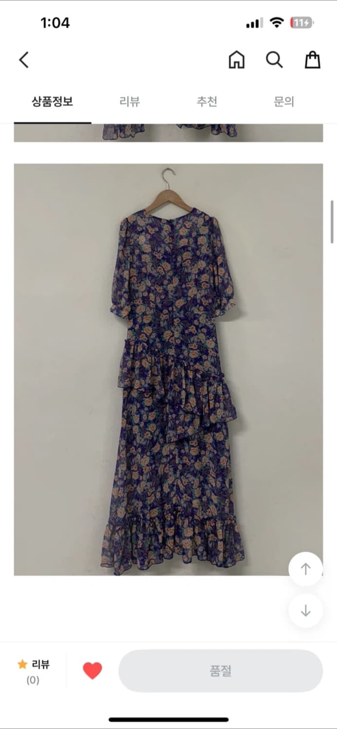 팜므뮤즈 플라워 쉬폰 롱 원피스 상품이미지1