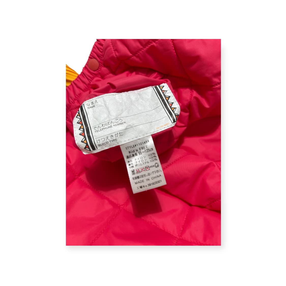 몽벨 키즈 리버시블 패딩 랩스커트(f95-125) 상품이미지6