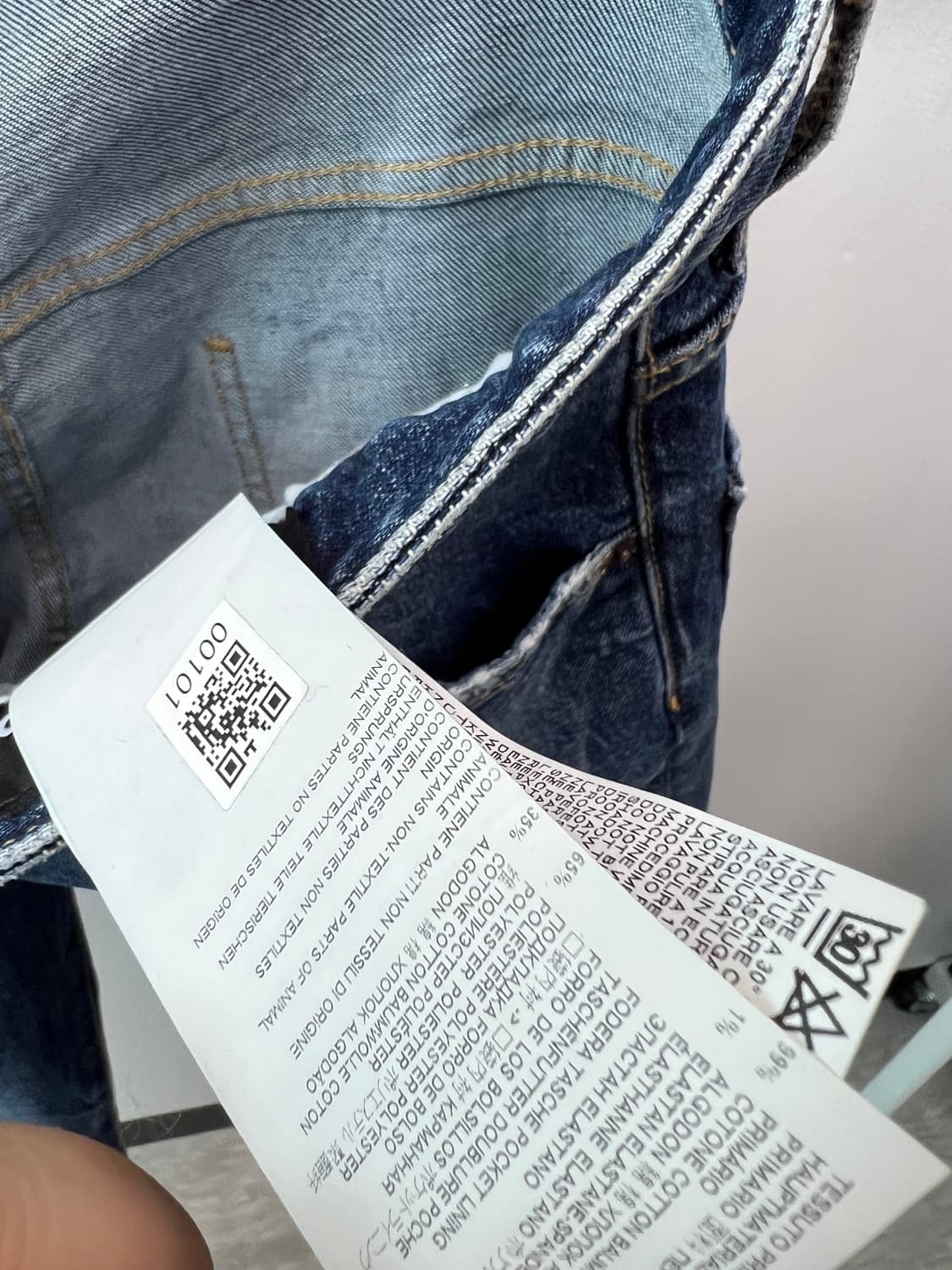 34) 디퀘 중청 스판데님 상품이미지8