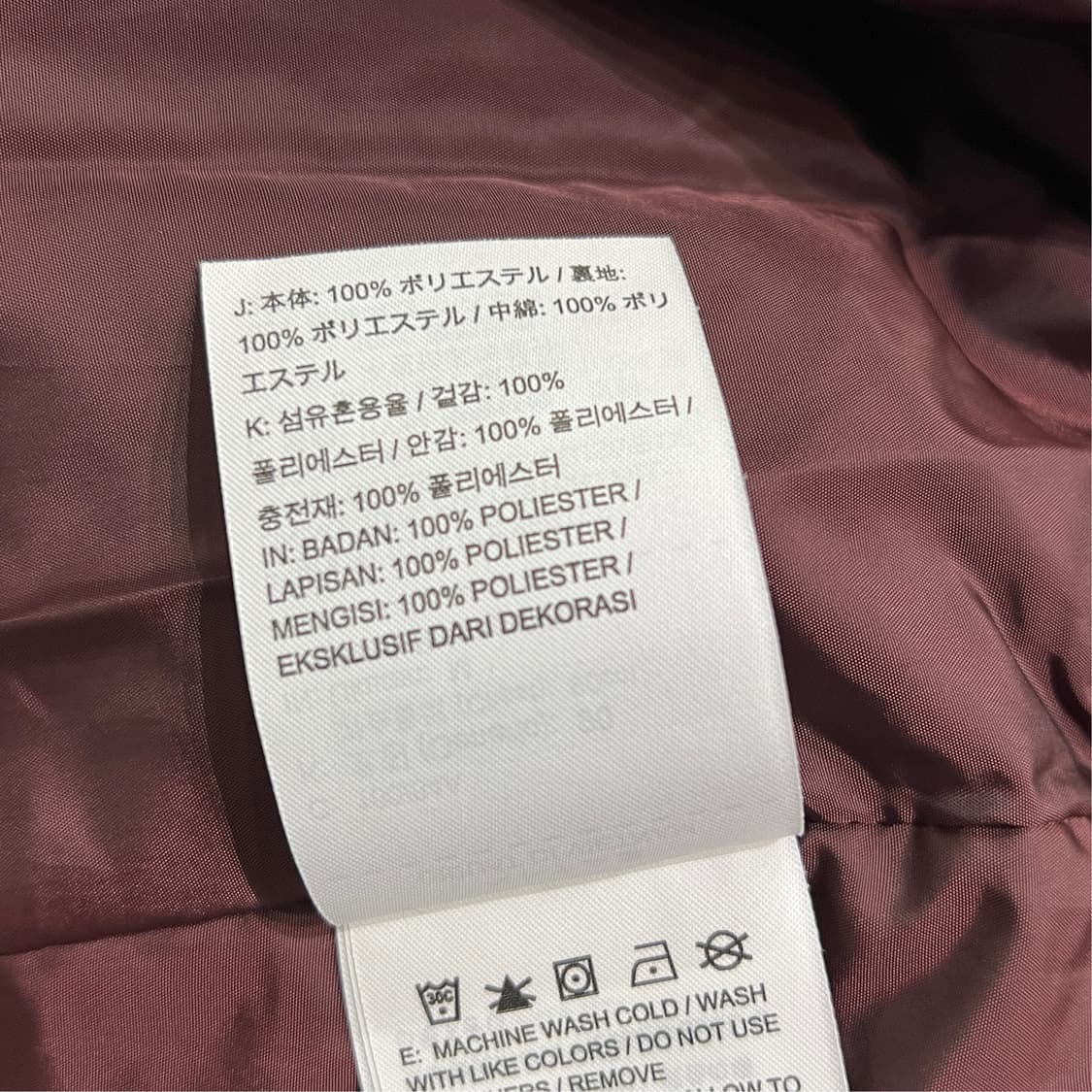 [M] 나이키 골프 에어로로프트 패딩조끼 상품이미지7