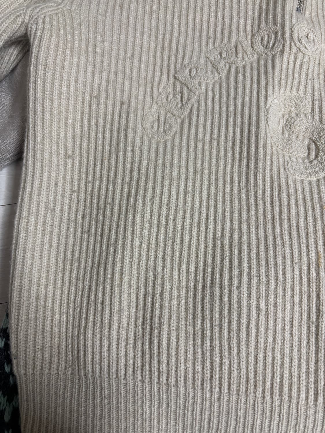 세릭 니트집업 상품이미지4