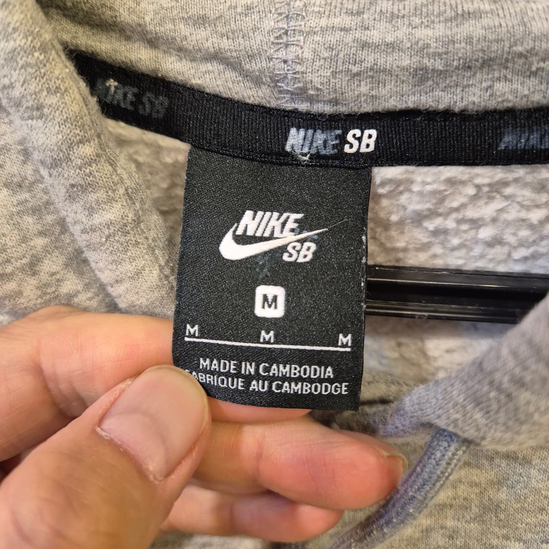 M 나이키 SB 그레이 후드 상품이미지3