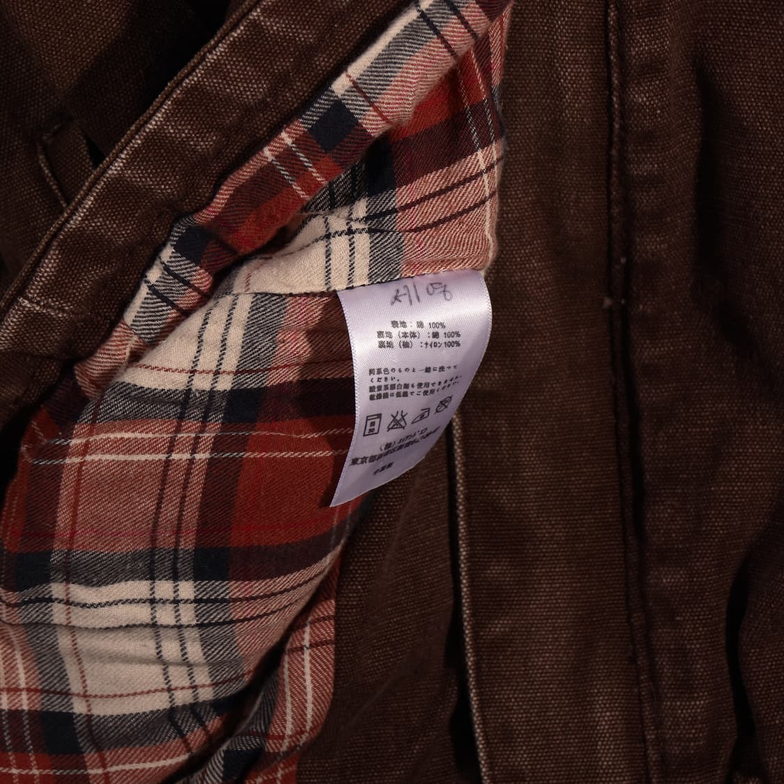 카부 워크자켓 상품이미지6