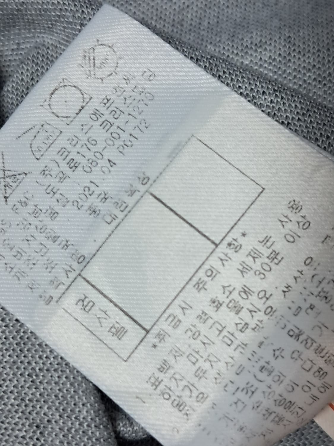 핑 골프 반팔티 M 상품이미지10