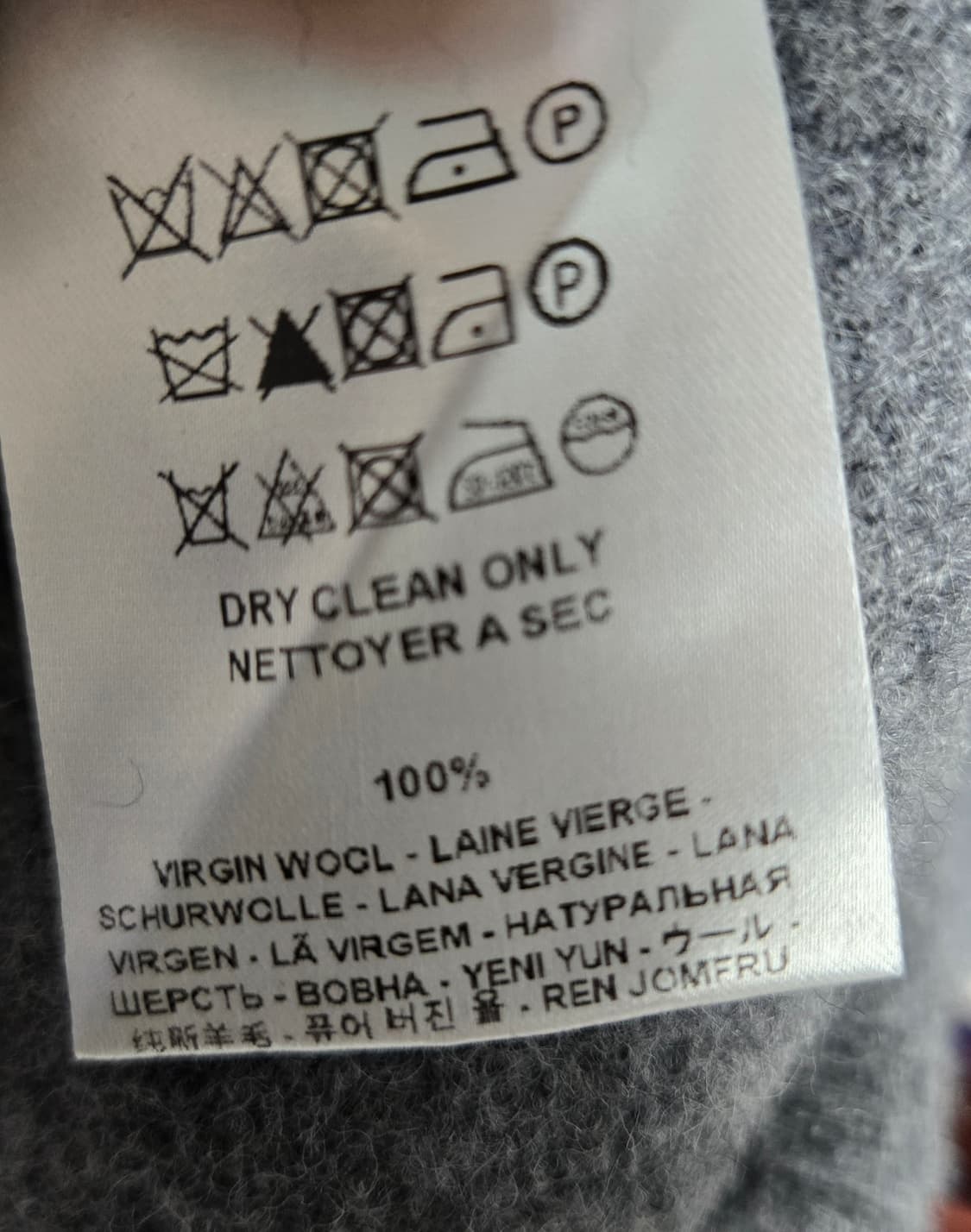 Harris wharf London 해리스 와프 울후드코트 상품이미지8