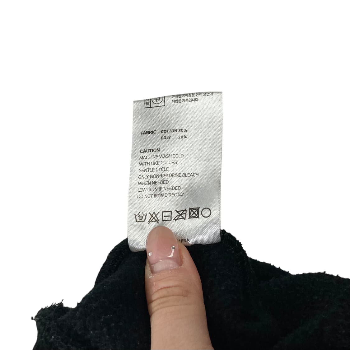 마리떼 블랙 후드 상품이미지5