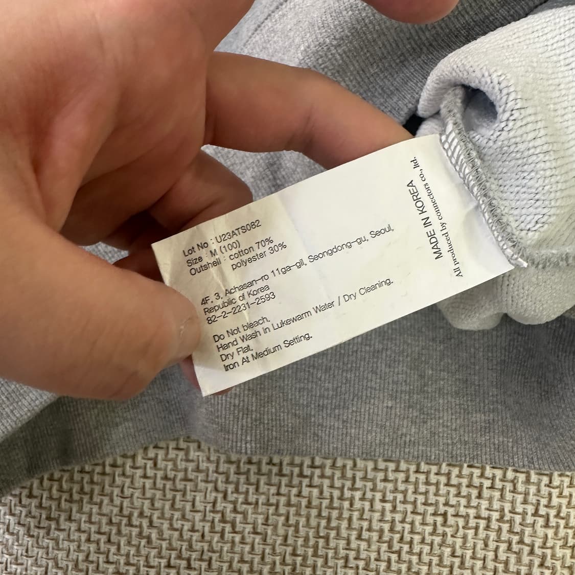 M 유니폼브릿지 그레이 스웻셔츠 0326D 상품이미지3