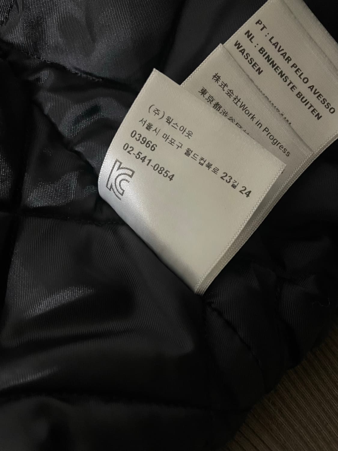 [M] 칼하트 WIP OG 산타페 자켓 상품이미지4