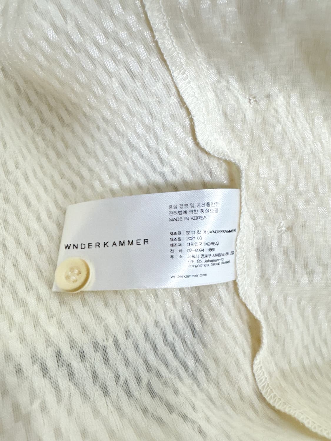 분더캄머 텍스쳐 블라우스 상품이미지9