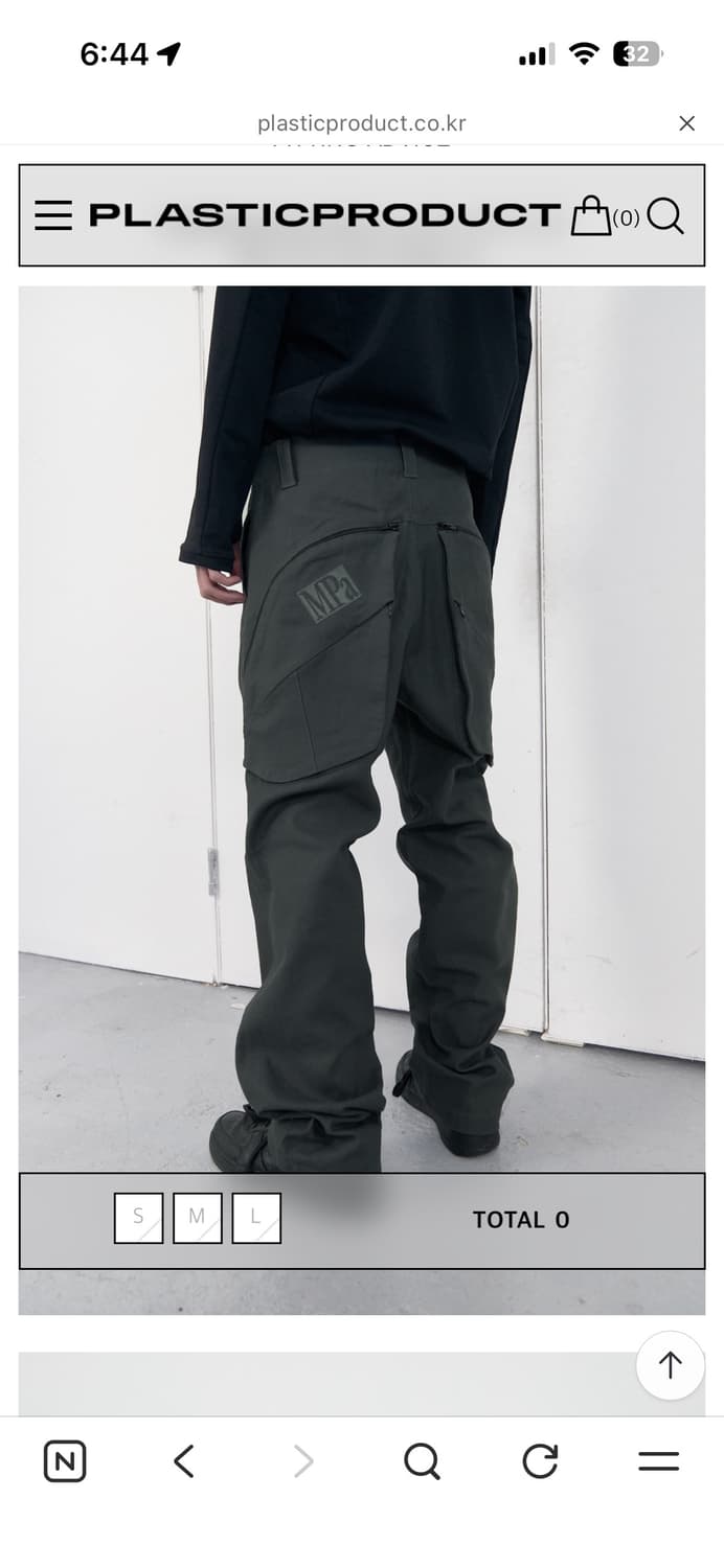 플라스틱프로덕트 유틸리티 팬츠 그레이 상품이미지4