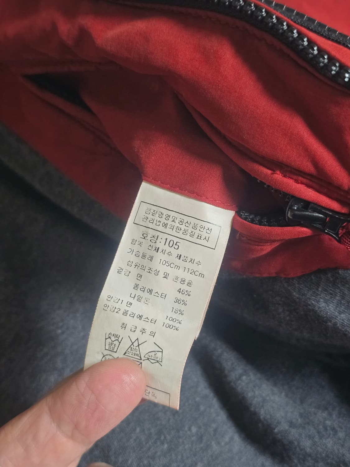 [국내정품] CP 컴퍼니 클래식 고글 자켓 105 상품이미지8