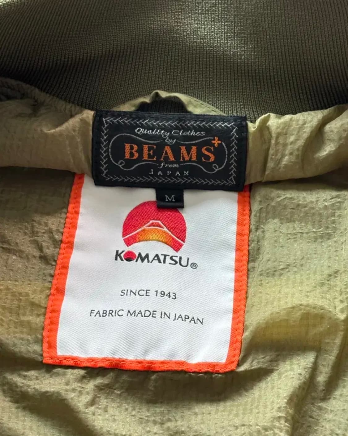 빔즈플러스 웹자켓 미디움 상품이미지3