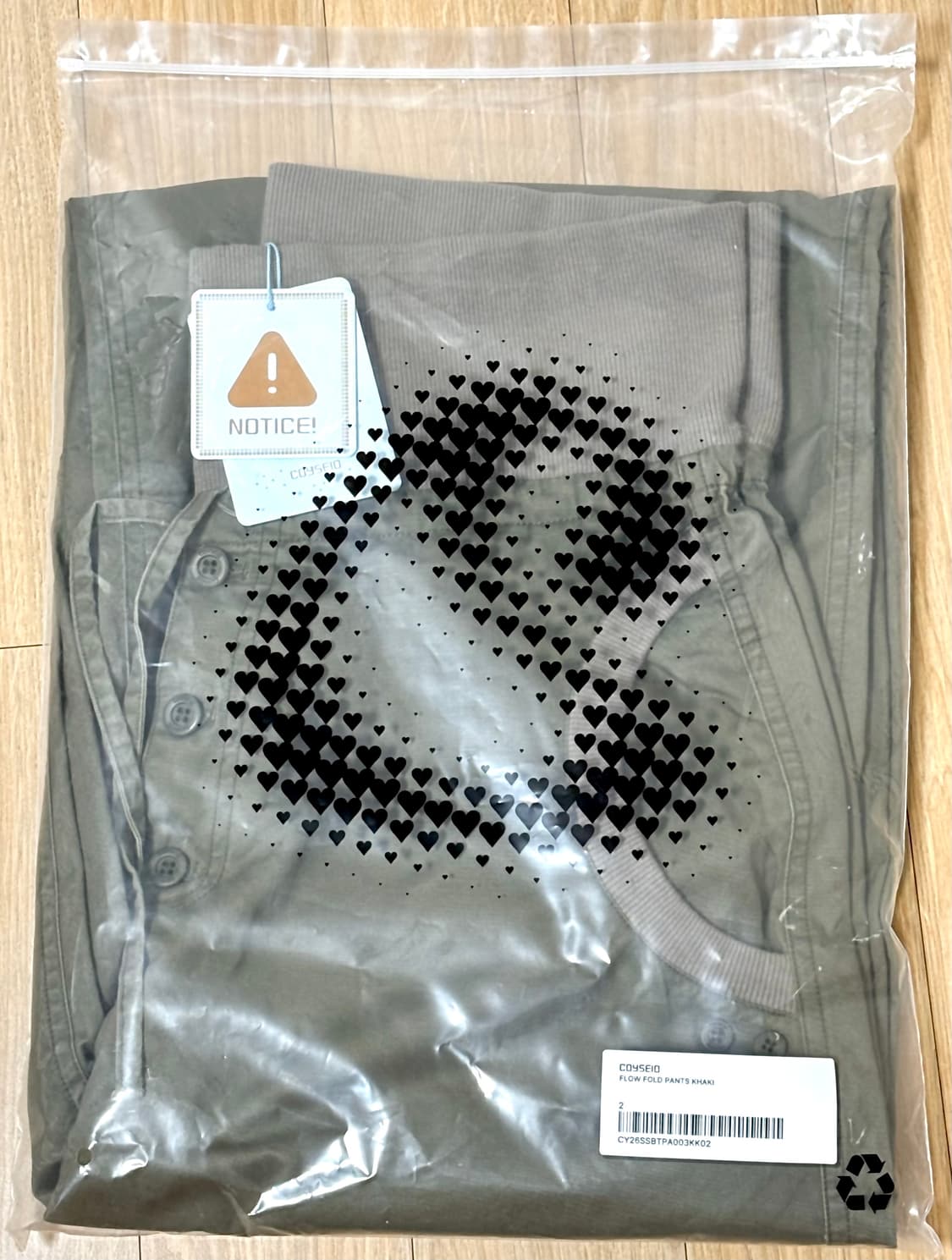 코이세이오 플로우 폴드 팬츠 카키 2사이즈 상품이미지2