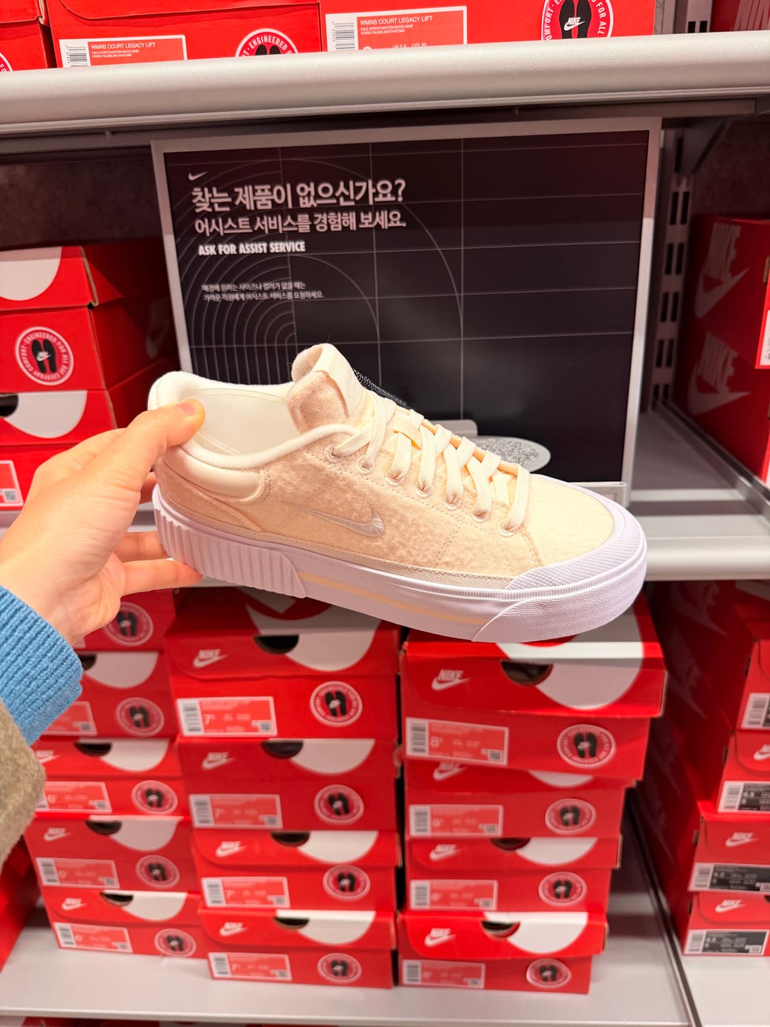 무배 나이키 새상품 여성 스니커즈 전 사이즈 코트 레거시 FZ2606 상품이미지2