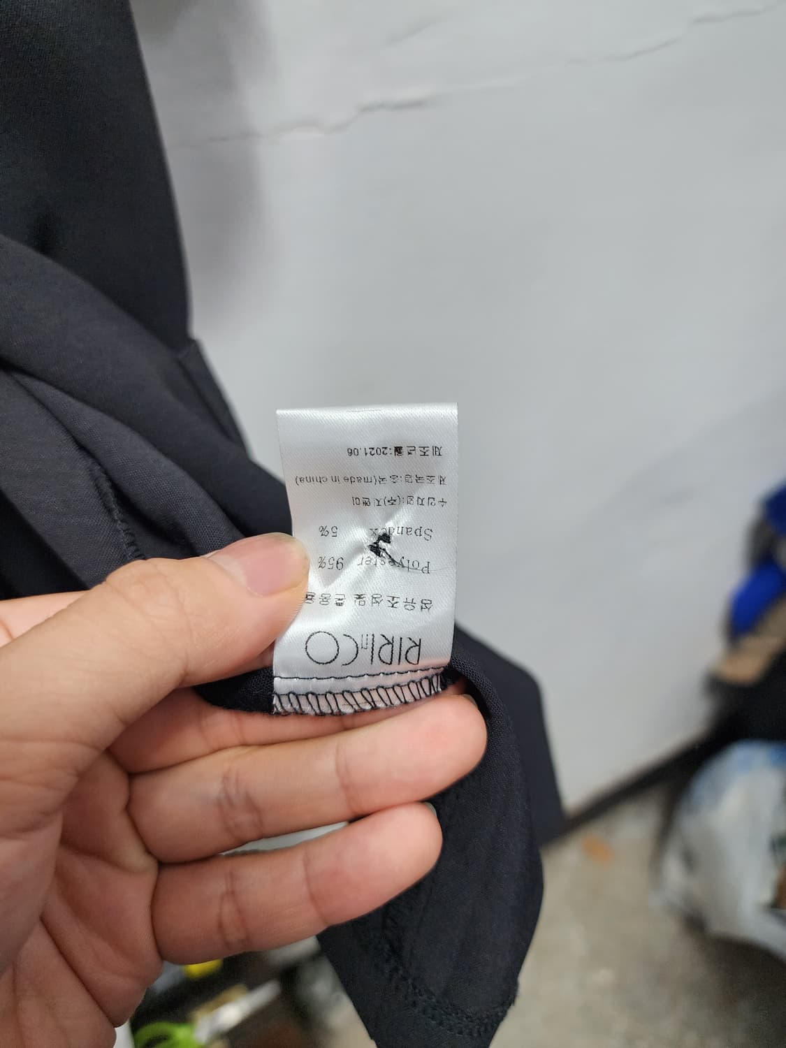 (새상품) 리리코 여름용 블랙 반팔 자켓 와이드팬츠 세트 상품이미지5