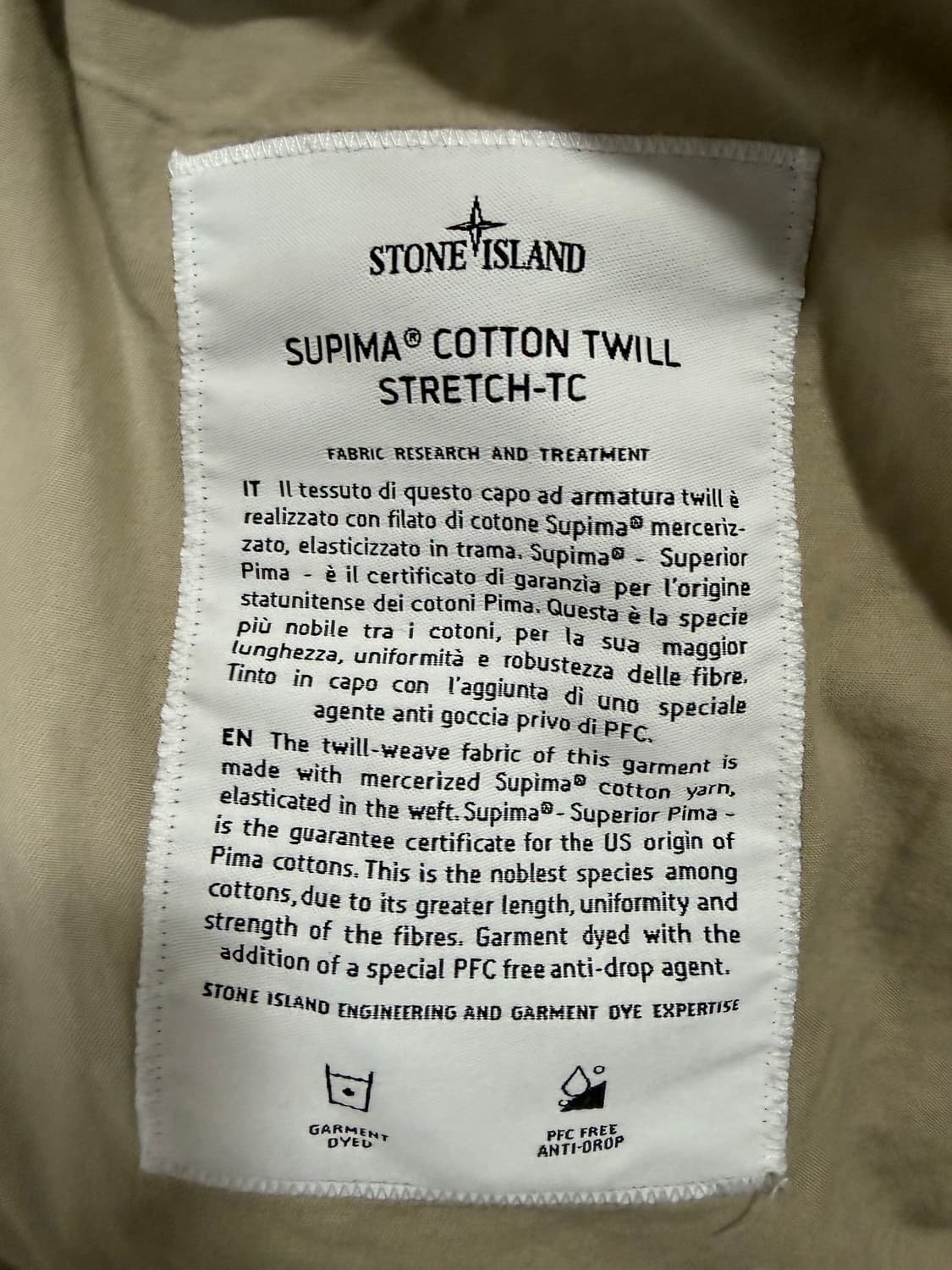 스톤아일랜드 수피마 코튼 후드자켓 XL 상품이미지6