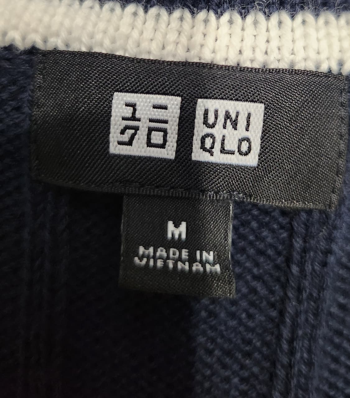 유니클로 V넥 니트 조끼 네이비 M 상품이미지3