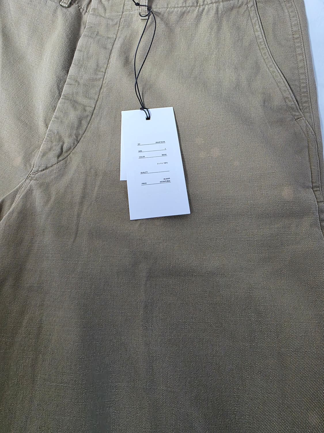 [1] 25AW 아프레쎄 빈티지 치노 베이지 상품이미지4