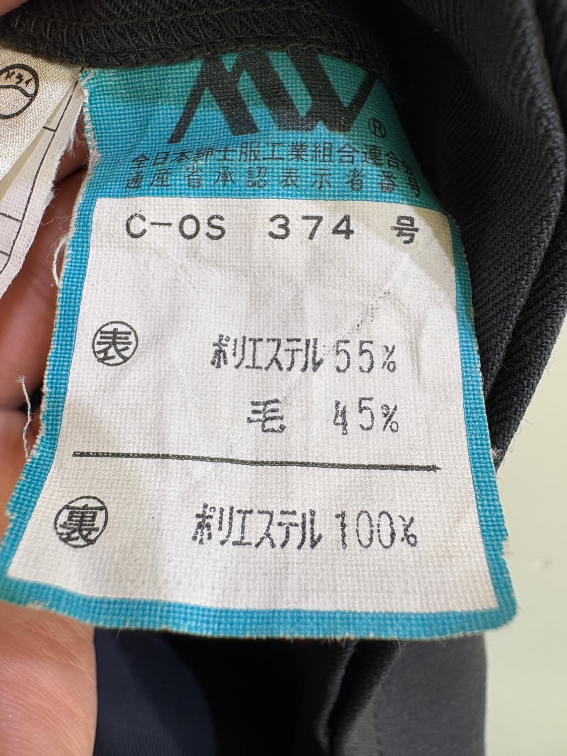 DURBAN 코트 상품이미지7