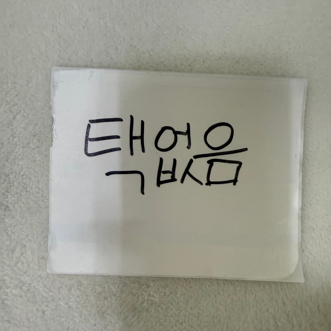 L 에스더 브이넥 미니 원피스 0327T 상품이미지4