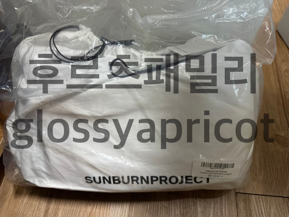 (사진O) 썬번프로젝트 모스백 스카이블루 상품이미지3