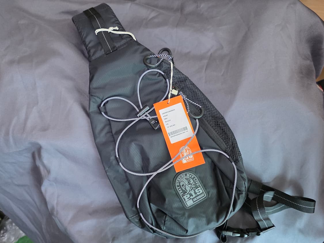 파라점퍼스 kemp 가방 상품이미지1