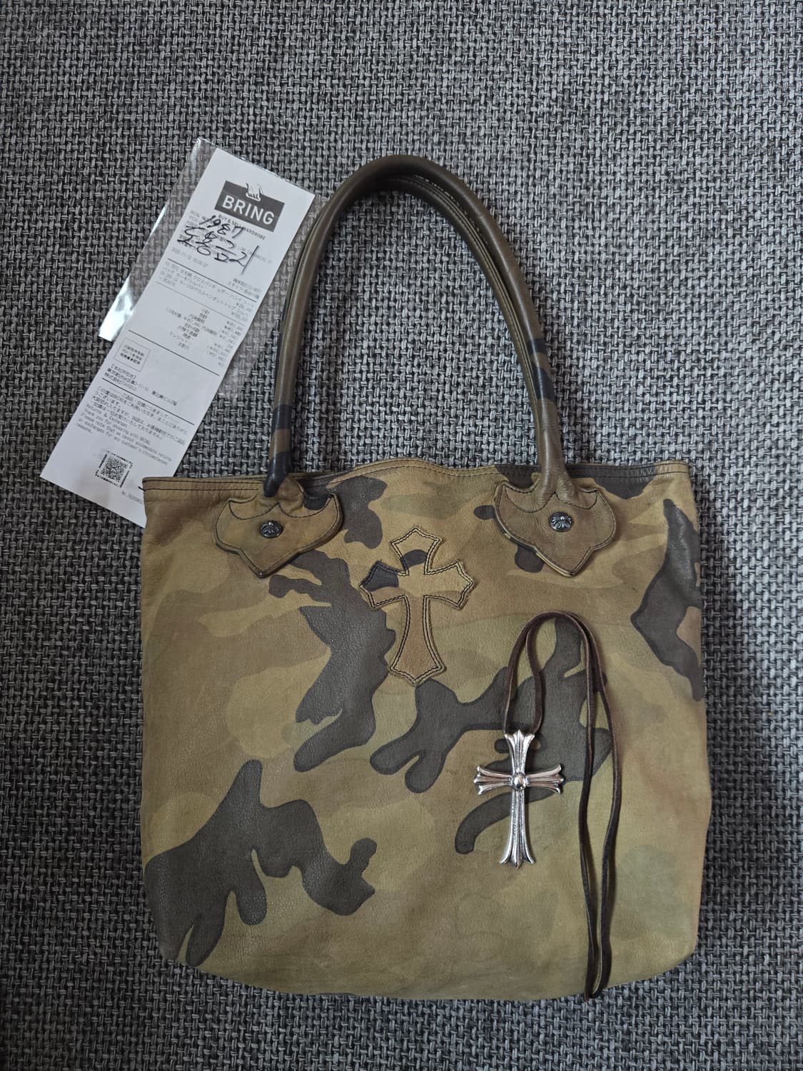 크롬하츠 리미티드 한정판 카모플라쥬 크로스 토트백 상품이미지1