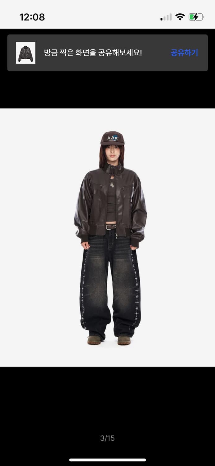 택O) 아캄 High-Neck Leather Jacket (Brown) 상품이미지3