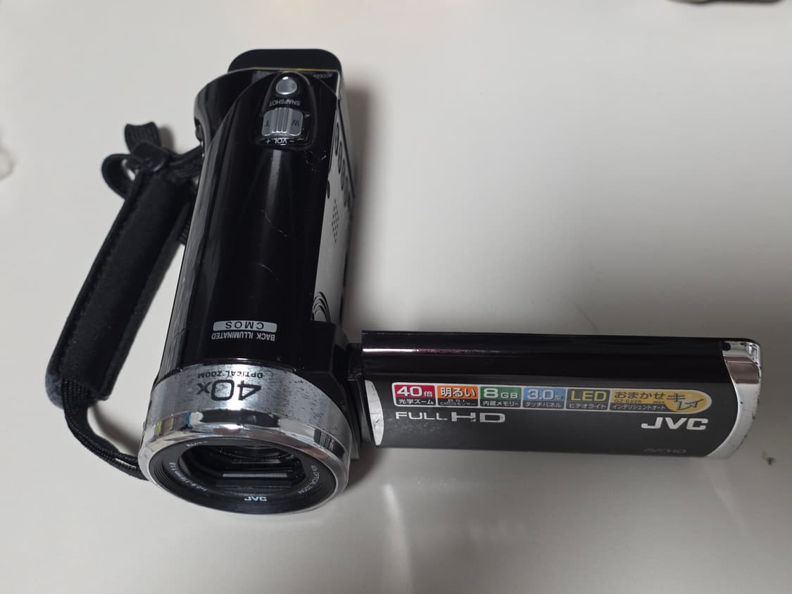 JVC 에버리오 GZ-E225T 빈티지 디지털캠코더 상품이미지2