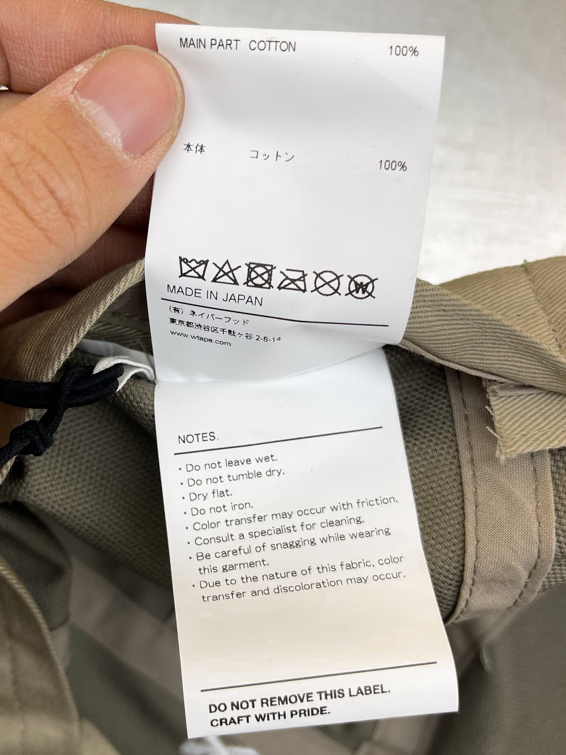 더블탭스 22ss T-5 02 옥스포드 캡 상품이미지7