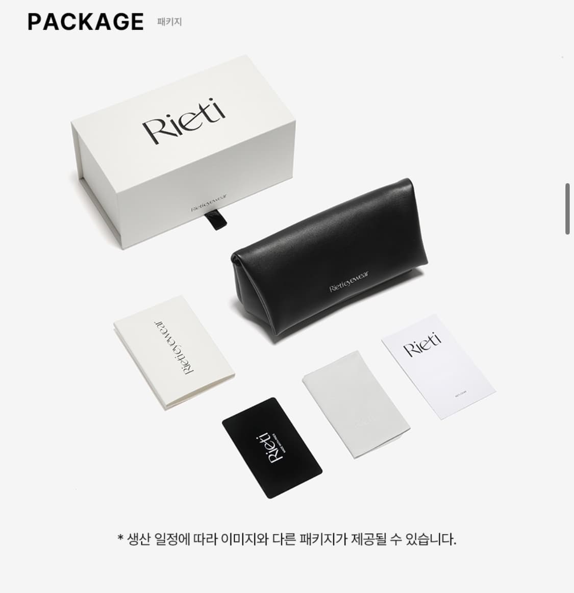 리에티 안경 ULBERTO RT 1022 C1 BLACK 상품이미지6