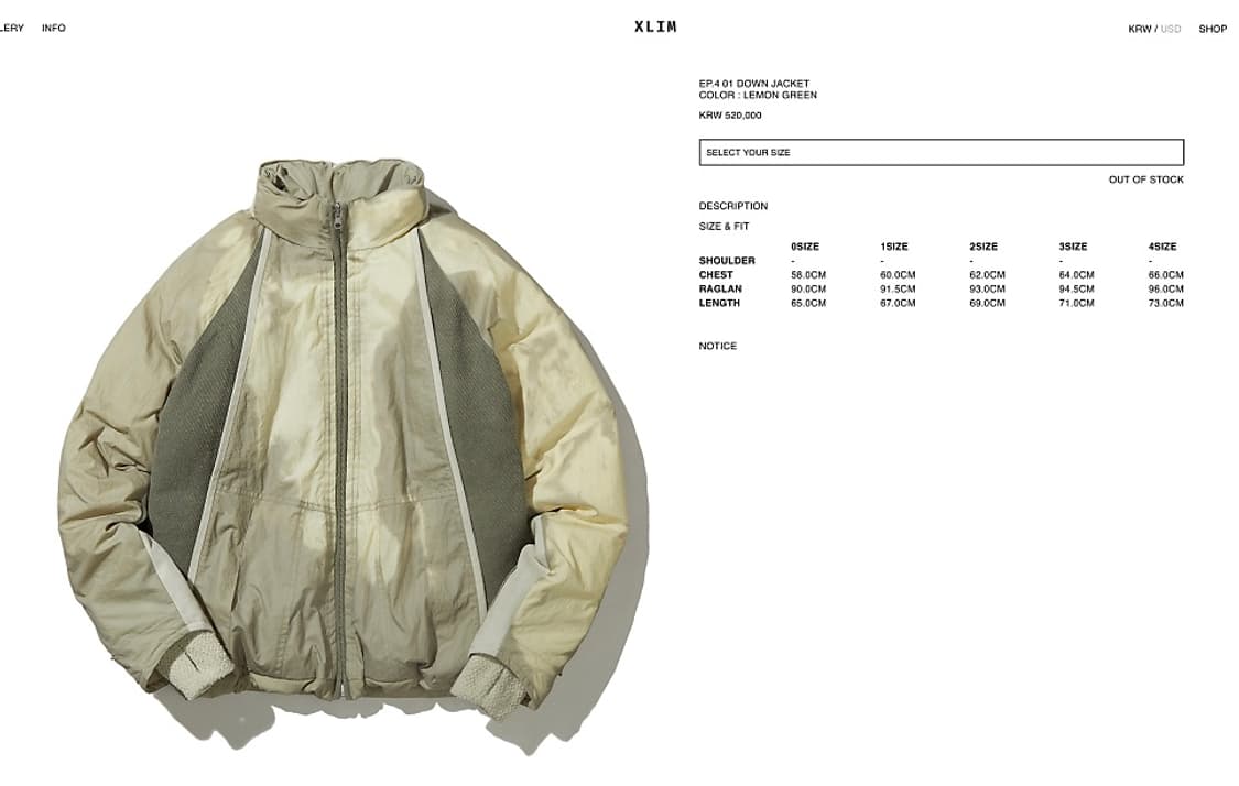 xlim ep.4 01 down jacket 패딩 구해봅니다 연락주세요! 상품이미지2