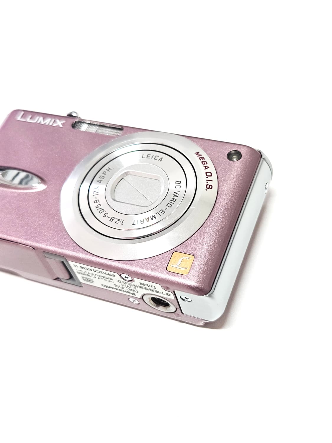 파나소닉 루믹스 Panasonic LUMIX DMC-FX8 디카 카메라 상품이미지4