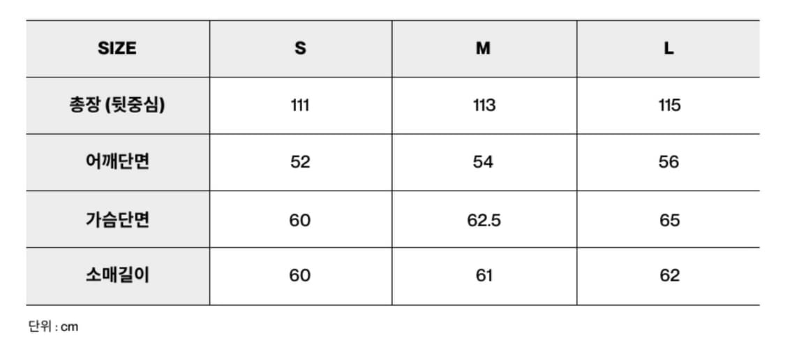 인사일런스 캐시미어 더블 롱 코트 BLACK 상품이미지5