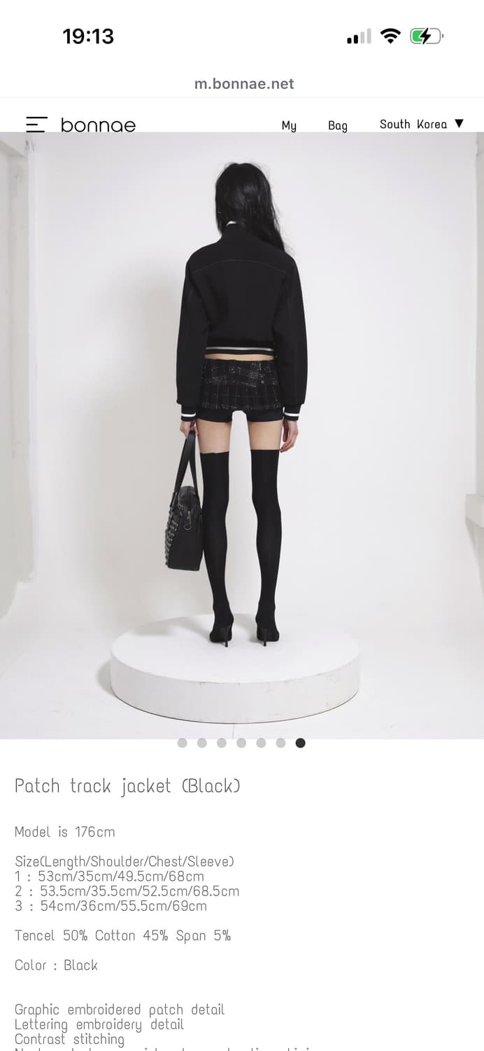 새상품) 본네 Bonnae 패치 트랙 자켓 상품이미지5