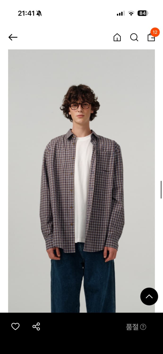 더바넷 그레이시티 셔츠 상품이미지4