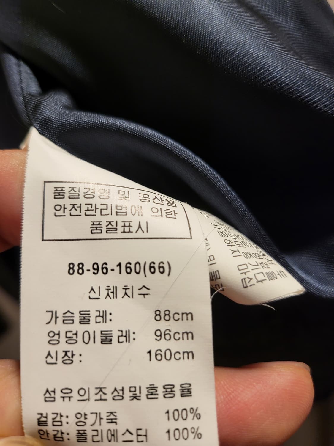 양가죽  가죽자켓 상품이미지4