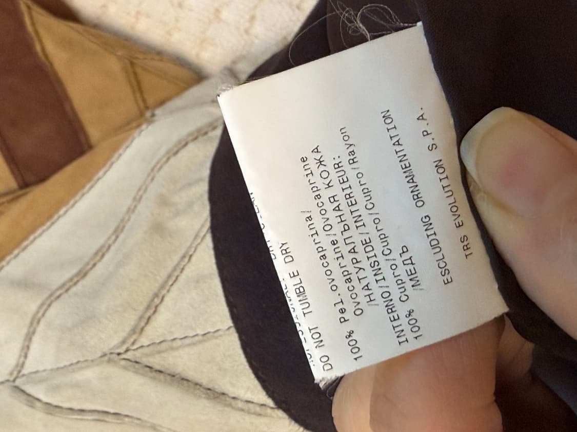 TRUSSARDI 트루사디 스웨이드 스커트 빈티지 상품이미지8