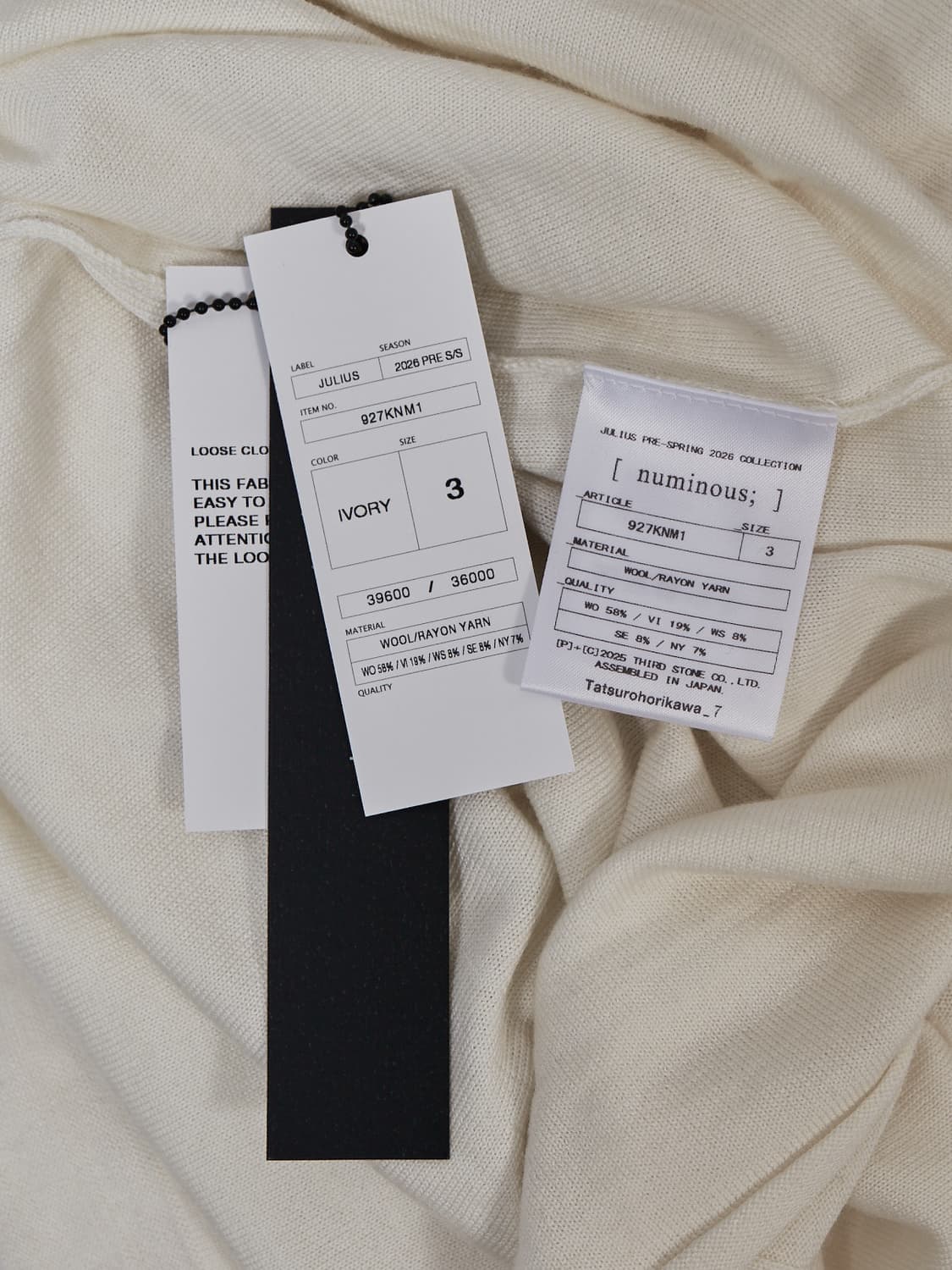 Julius 26 pre s/s 디멘셔널 니트 상품이미지6