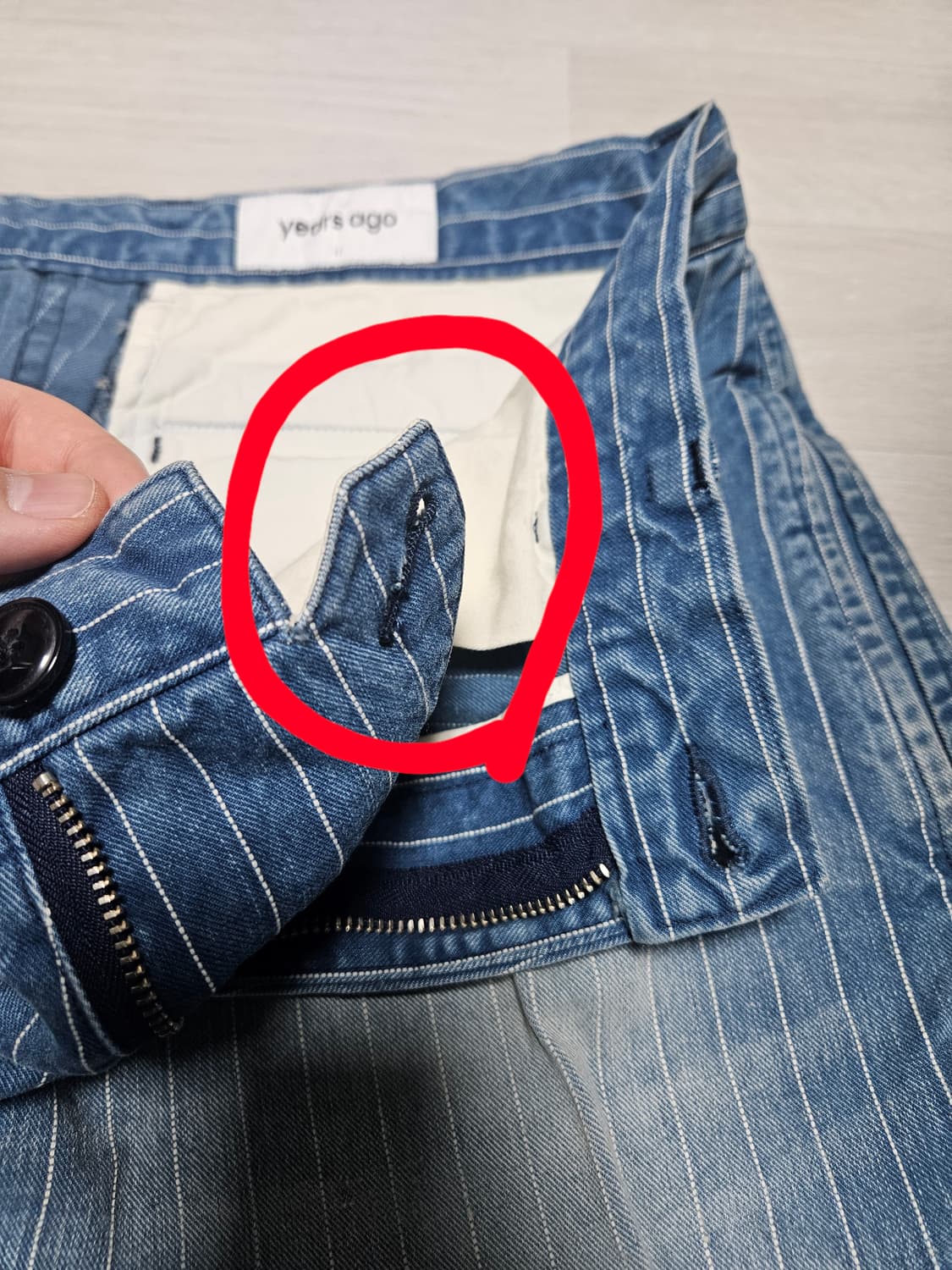 [2] 이얼즈어고 히코리 데님 상품이미지5